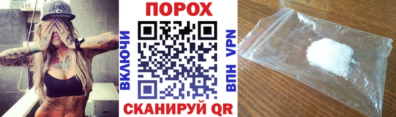 Амфетамин Premium  Омутнинск 