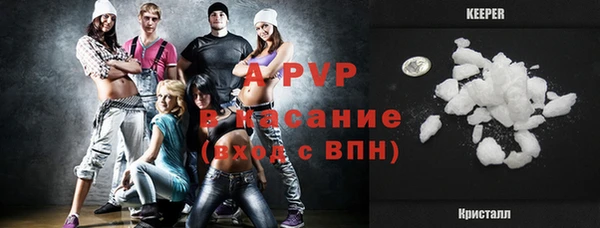 мефедрон VHQ Нязепетровск