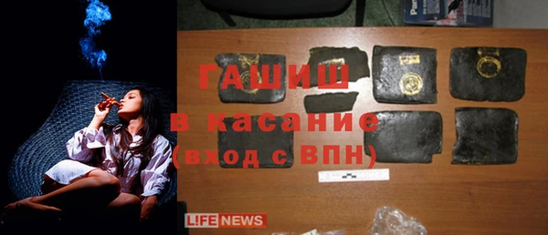 кокаин VHQ Няндома