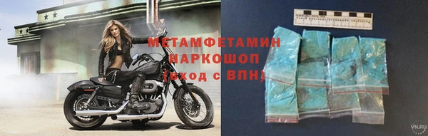 a pvp Новодвинск