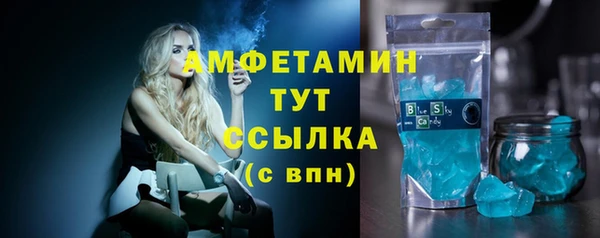 a pvp Новодвинск