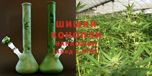 скорость Лысьва