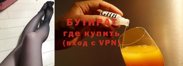 a pvp Новодвинск