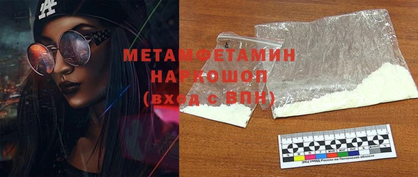a pvp Новодвинск