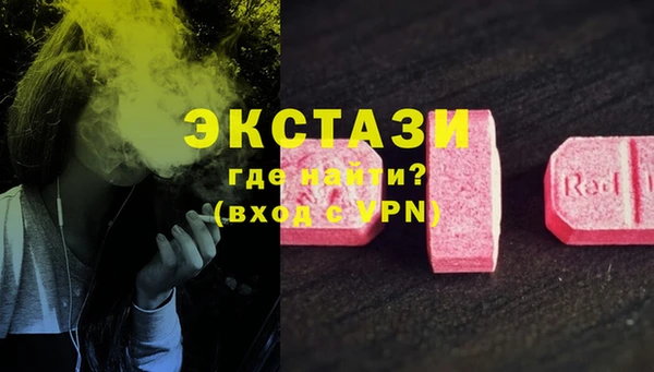кокаин VHQ Няндома