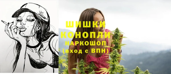 мефедрон VHQ Нягань